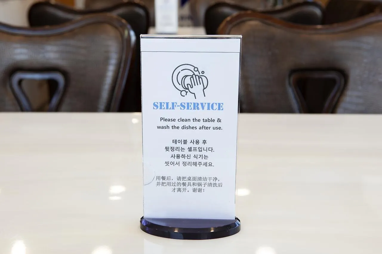 K-그랜드 호스텔 동대문 서울특별시 대한민국